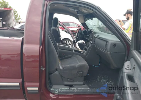 2002 Chevrolet Silverado 1500 Ls из США, поврежденный, VIN 1GCEC14V62Z128248